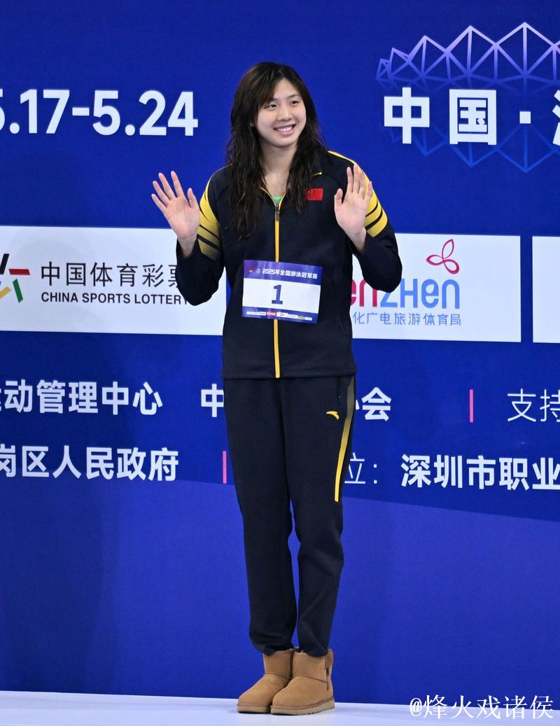 上海队唐钱婷夺得全运会女子100米蛙泳冠军 上海队唐钱婷夺得全运会女子100米蛙泳冠军