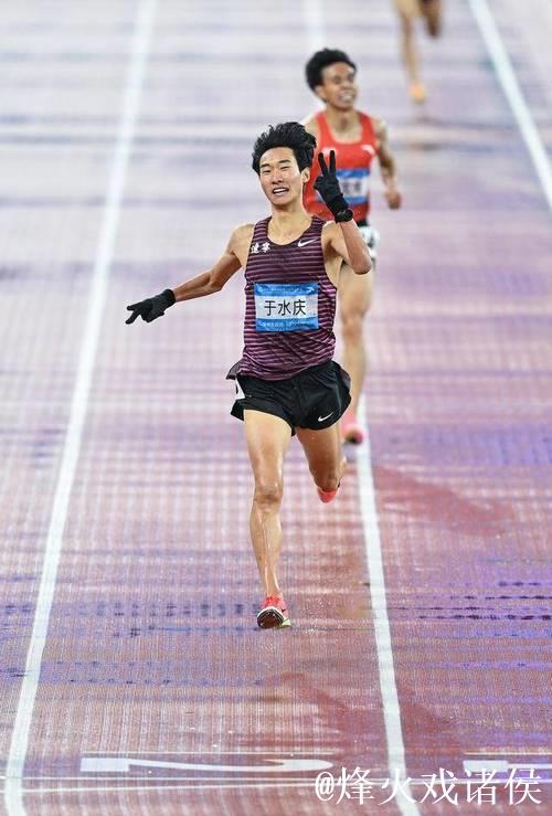 全运会男子5000米决赛 辽宁选手于水庆获得冠军