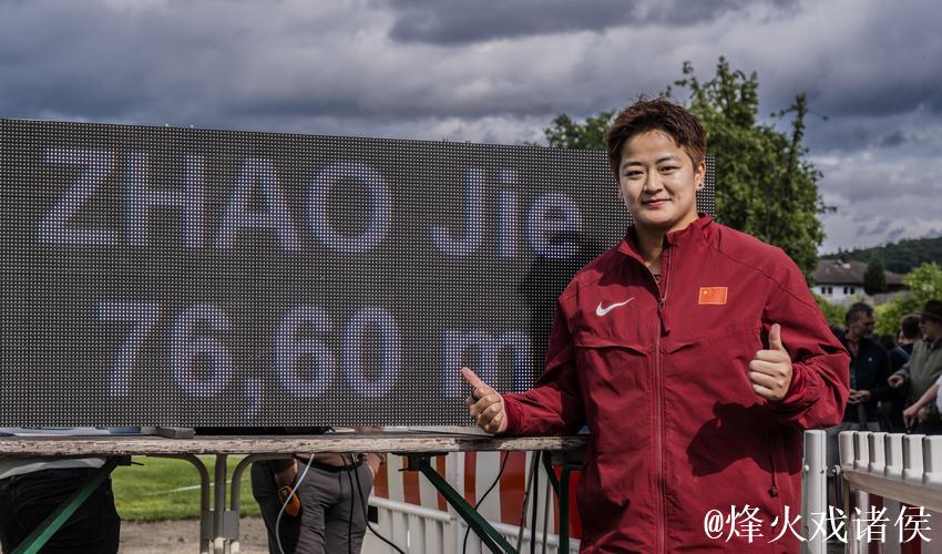 中国链球新秀张家乐:渴望登顶奥运巅峰 中国链球新秀张家乐:渴望登顶奥运巅峰